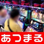 best online casinos that accept paysafecard deposits Siapa yang bisa menghancurkan seluruh sekte Lingjing Xianju?